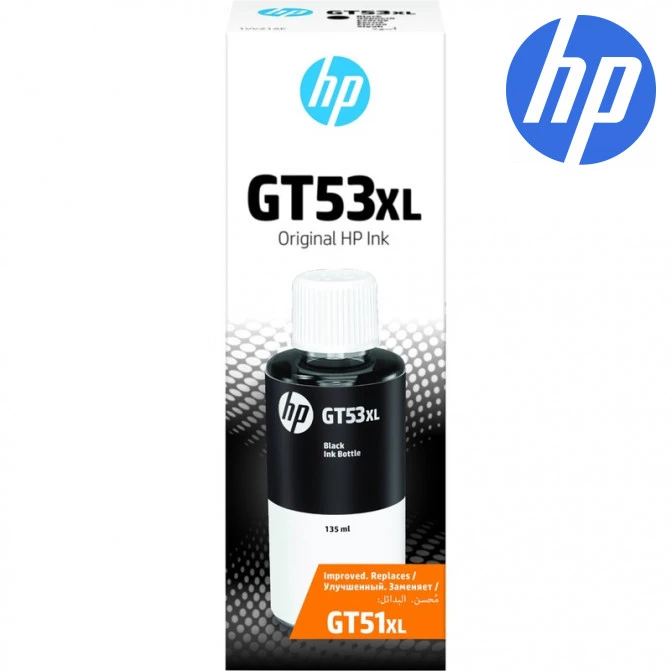 Recipient de cerneală GT53XL