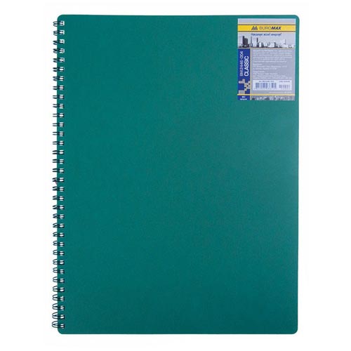 Caiet A4, 80 foi, CLASSIC, cu spirala, coperta plastic [Verde]