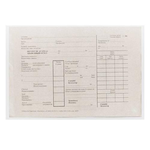 Formular "Decont de Avans", hirtie ofset, 100 file/cutie