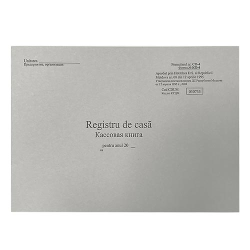 Registru de casa CO-04 A4, hirtie ofset, 50 file [Alb]