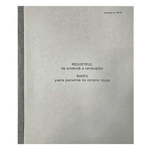 Registru de evidenta a retributiilor, hirtie de ofset, 50 file [Alb]
