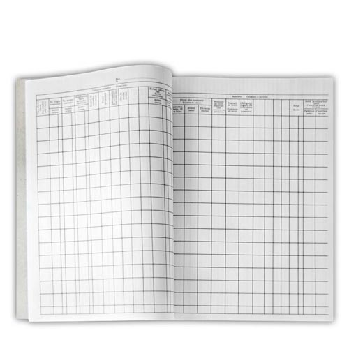 Registru de salariu A4, hirtie ofset, 50 file [Alb]