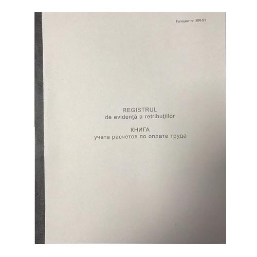 Registru de evidenta a retributiilor, hirtie de ofset, 100 file [Alb]