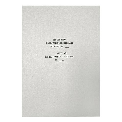Registru de ordine, hirtie de ofset, 50 file [Alb]