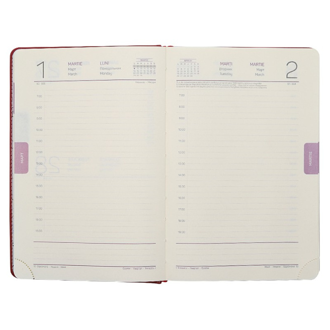 Agendă datată IDEE A5 2023 [Albastru]