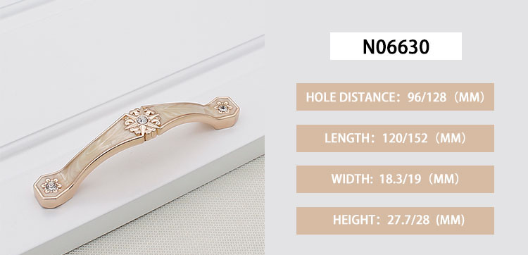 Mâner  N06630 128 Chihlimbar Galben