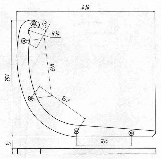 Mecanism SP21013984 Ghidaj