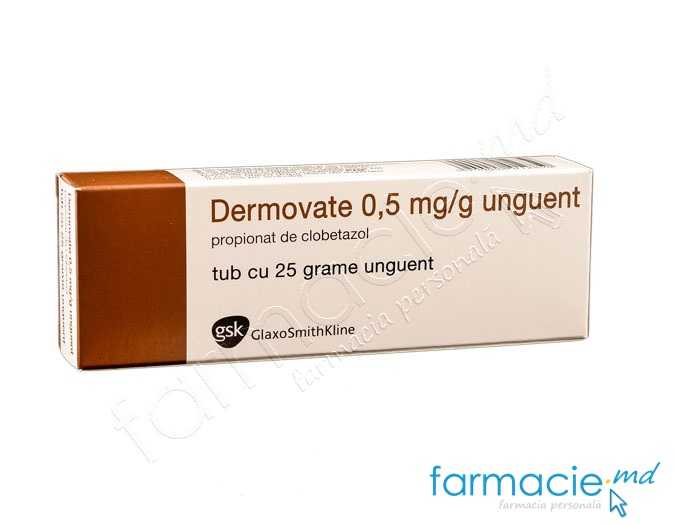 Dermovate unguent 0,5mg/g 25g N1 Glaxo