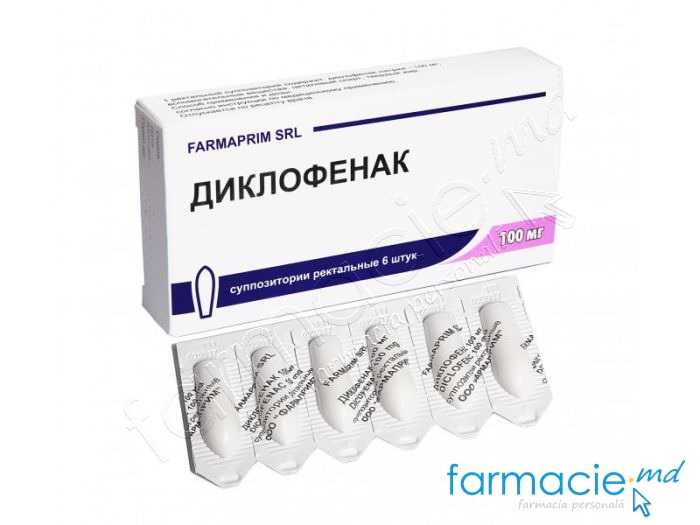 Diclofenac supozitoare 100mg N5x2 Farmaprim