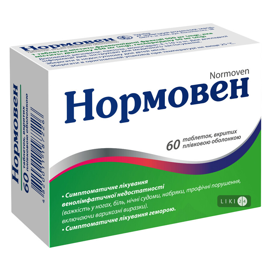 Normoven comp.film.450mg/50mg N12x5 KVZ