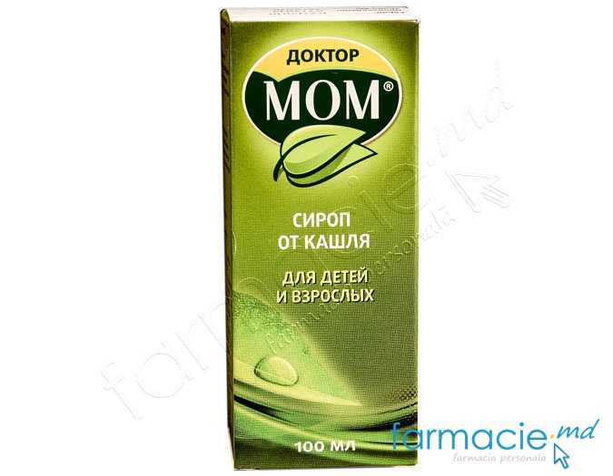 Доктор МОМ, сироп 100мл
