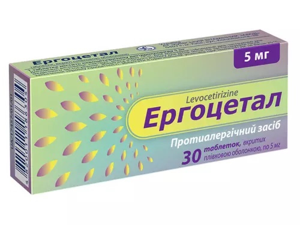 Ergotetal comp.film.5mg N10x3 (Levocetirizinum) KVZ