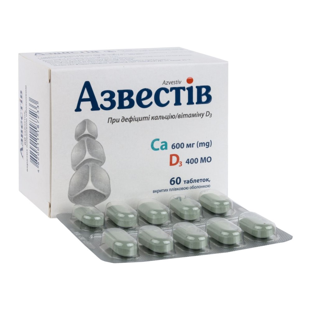 Azvestiv comp.film.600mg/400UI N10x6 (Calciu+D3) KVZ