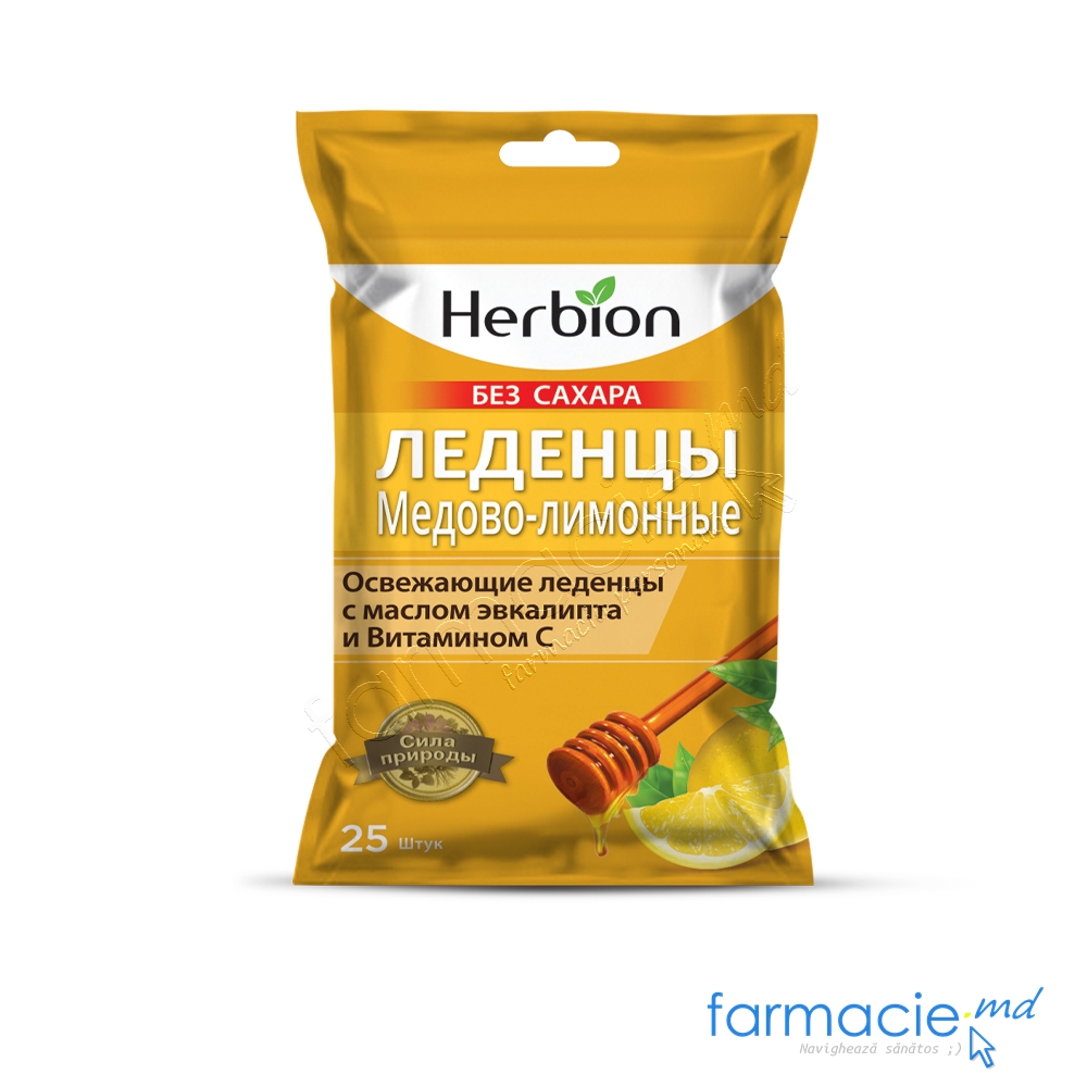 Herbion dropsuri lamiie-miere N25