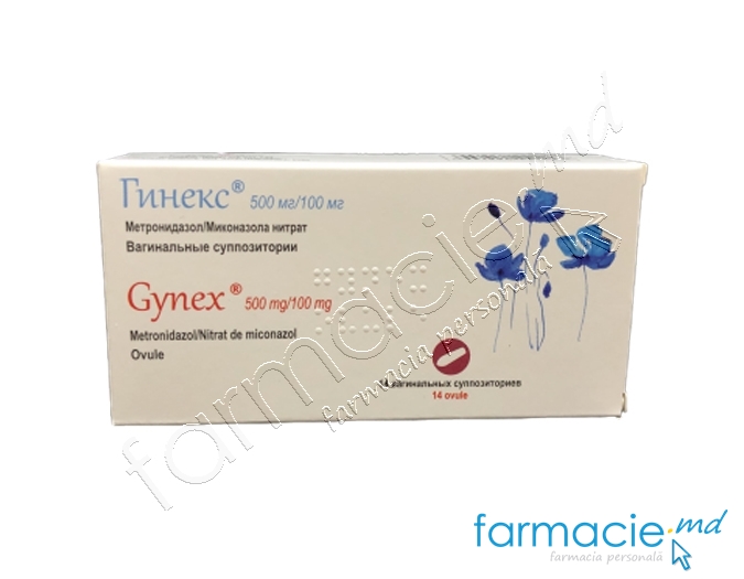 Gynex® ovule 500mg/100mg N7x2 Kusum