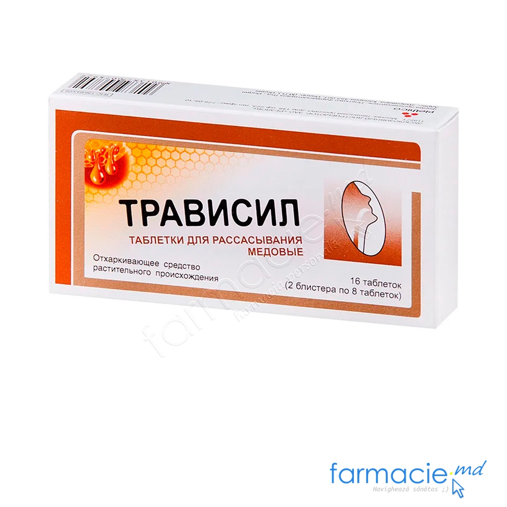 Travisil Neo Miere comp. N16