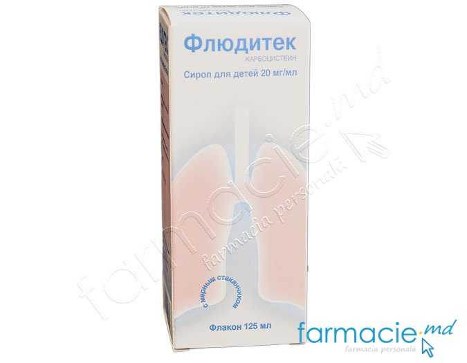 Fluditec pediatric sirop 20mg/ml 125ml N1 Innotech