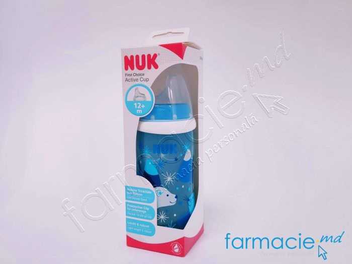 NUK Tetina silicon lapte 0-6luni FC (M) N2