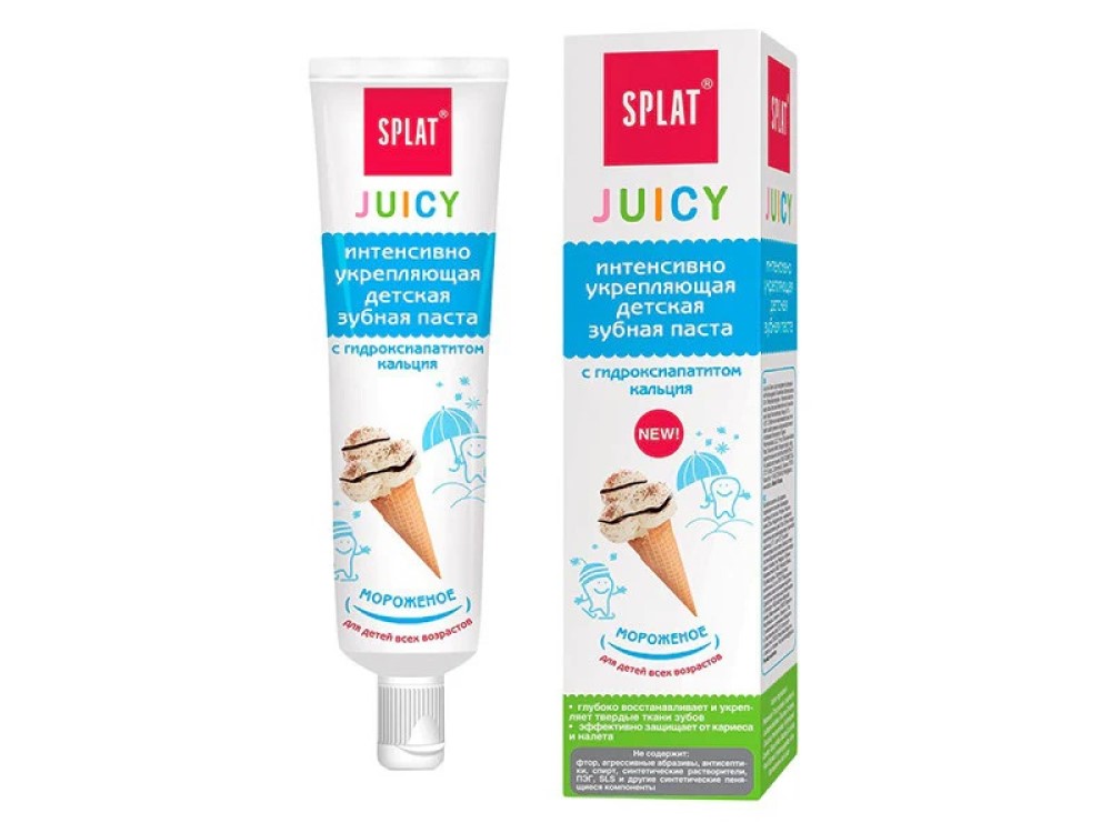 Pasta de dinti Splat copii Juicy Ice Cream 35ml