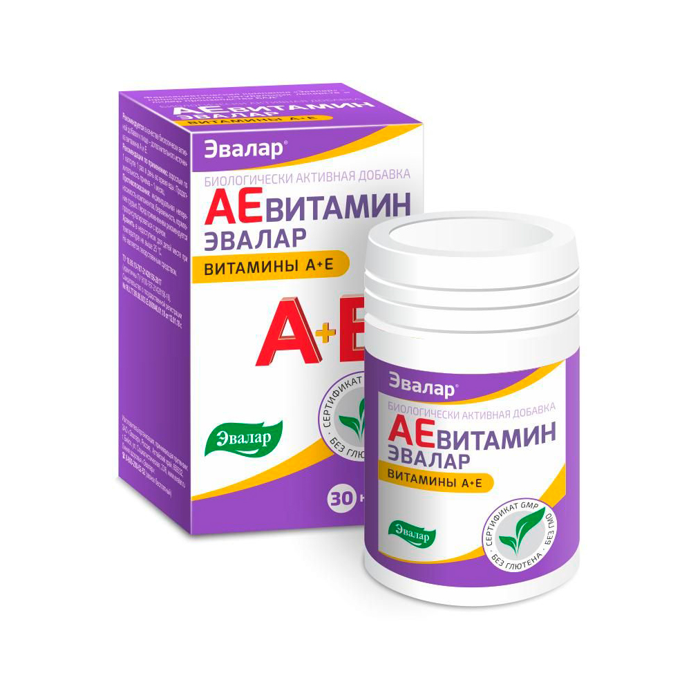 Aevit caps. N30 Evalar