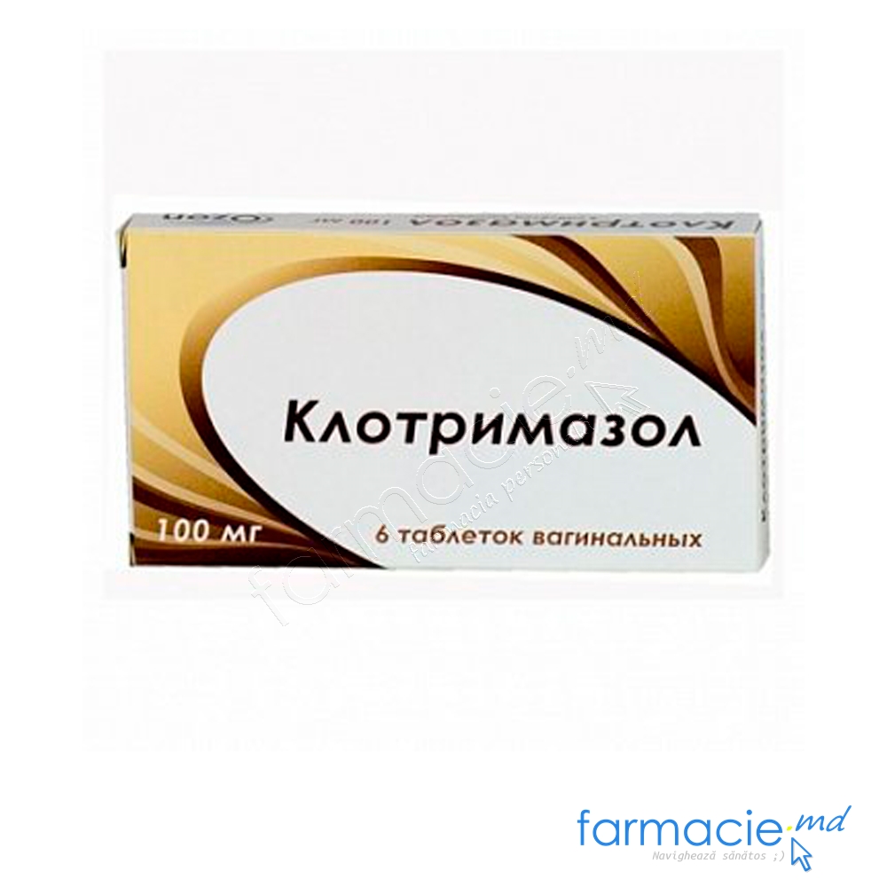 Clotrimazol ovule 100 mg  N6 (Rusia)