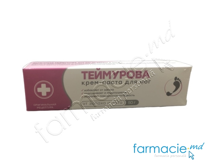 Crema picioare Teimurov 50g