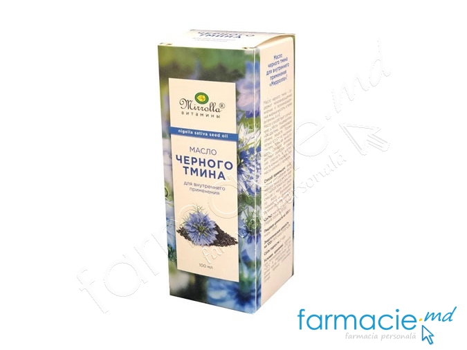 Ulei de Chimen negru alimentar 100ml