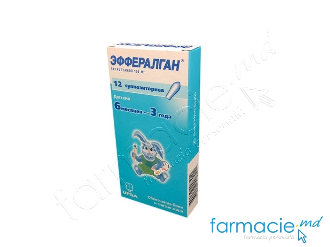 Efferalgan supp.150 mg N12 (6 luni-4 ani)