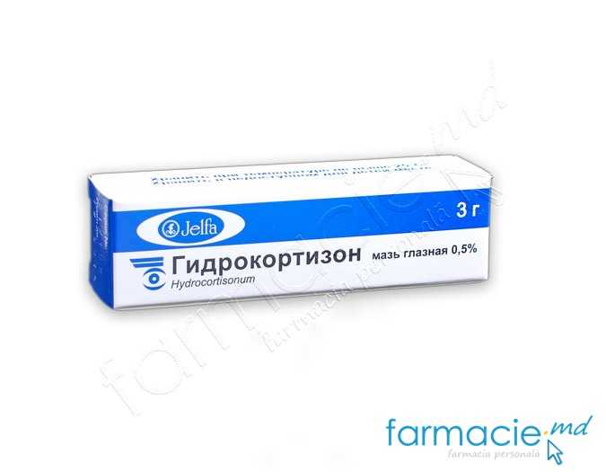 Hidrocortizon ung.oft. 0.5% 3g