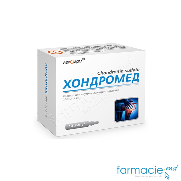 Chondromed sol. inj.200mg/2 ml 2 ml N5x2 Lekpharm