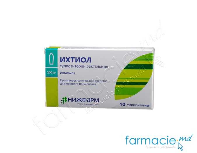 Ihtiol supp. 200mg N10 (Nijfarm)