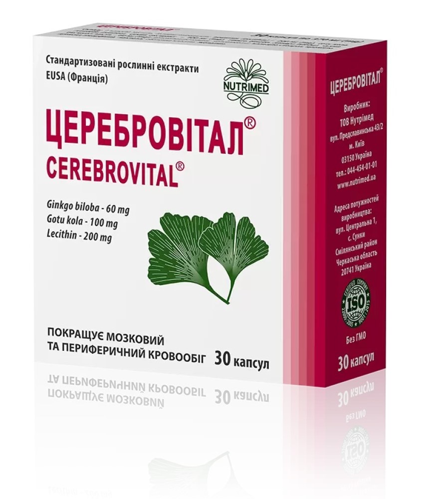 Cerebrovital caps.N30 Nutrimed