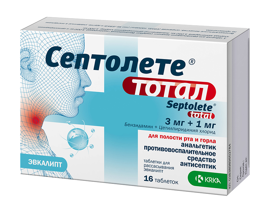 Septolete® total eucalyptus pastile 3mg/1mg N8x2 KRKA