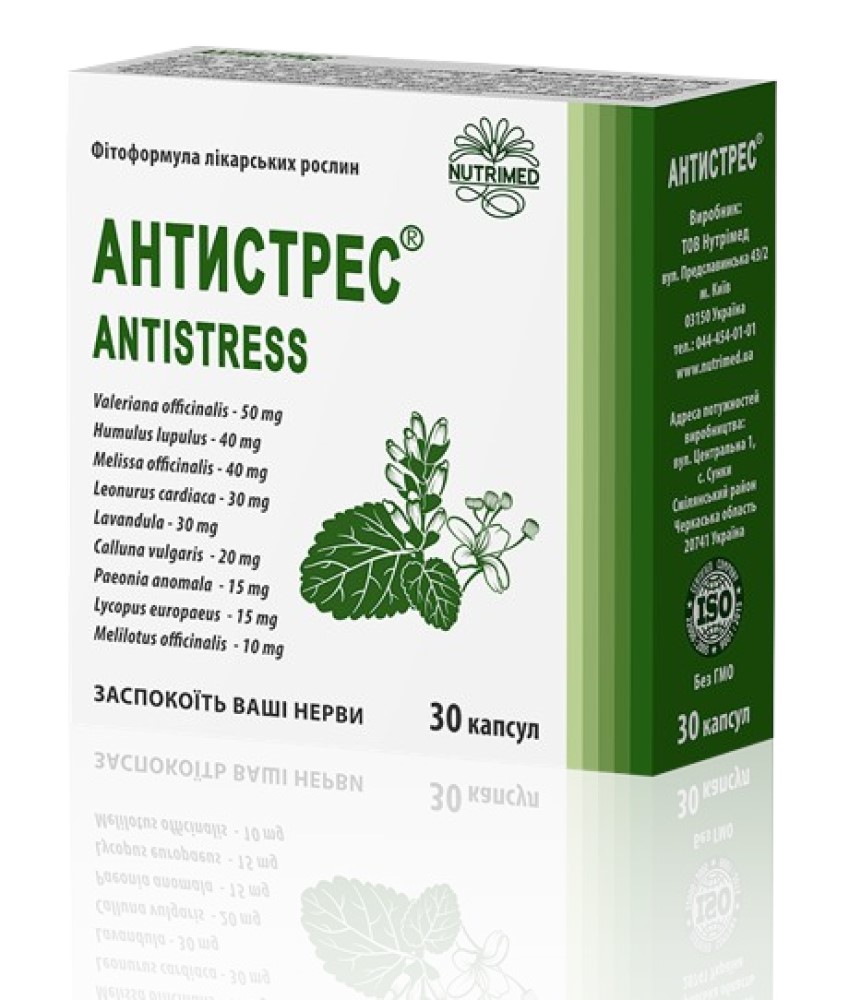 Antistres caps.N30 Nutrimed