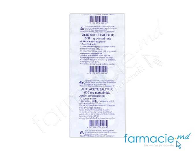 Acid acetilsalicilic comp.500 mg  N10(Borisov)
