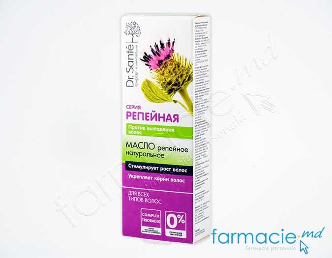 Ulei par Dr.Sante Brusture 100ml
