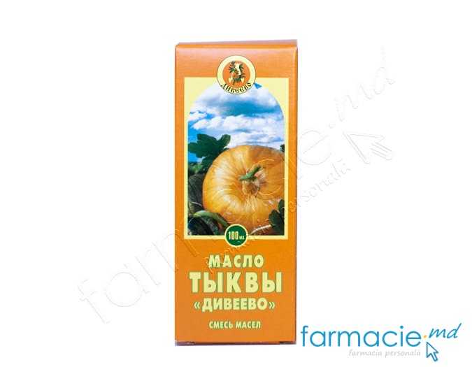 Ulei Dovleac 100ml