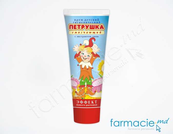 Crema copii Петрушка 75g