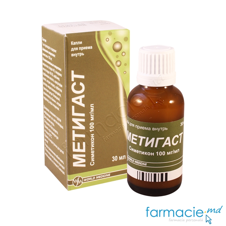 Metigast pic.orale,emuls.100mg/ml 30ml (Simeticona) World Medicine