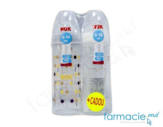 NUK Sticluta 250ml 6-18luni albastra N2
