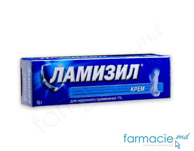 Lamisil crema 10mg/g 15g N1 Glaxo