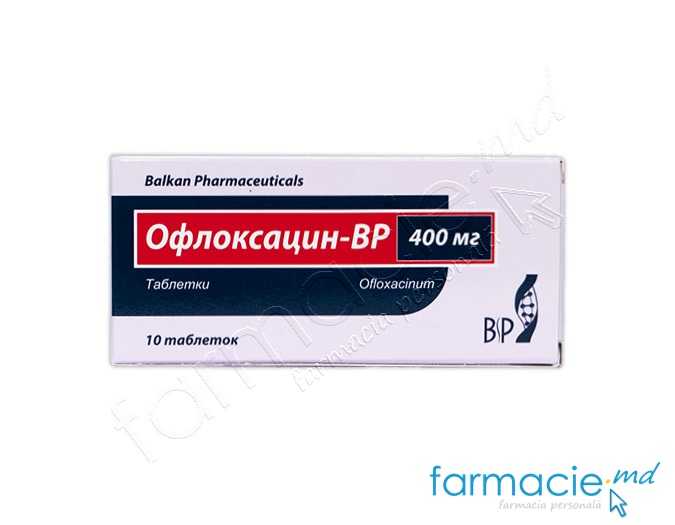 Ofloxacin-BP comp. 400 mg N10(Balkan)