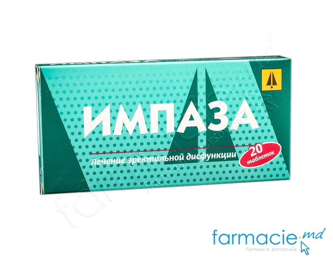 Линимент бальзамический Вишневского 40g (Borisov)