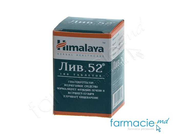 LIV-52 comp. N100