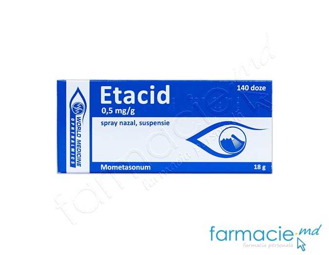 Etacid spray naz.,susp.50mcg/doza 18g(140 doze) N1 World Medicine