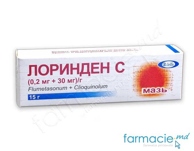 Lorinden C ung. 15g