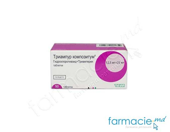 Triampur® compositum comp. 25 mg + 12,5 mg N50