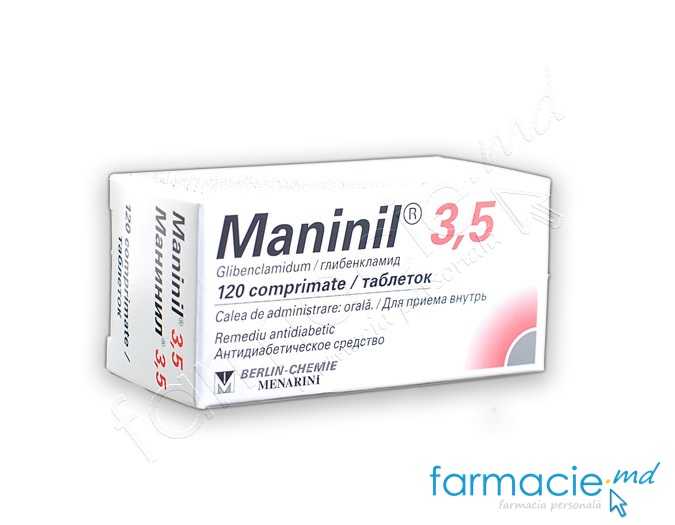 Maninil 3,5mg comp. N120