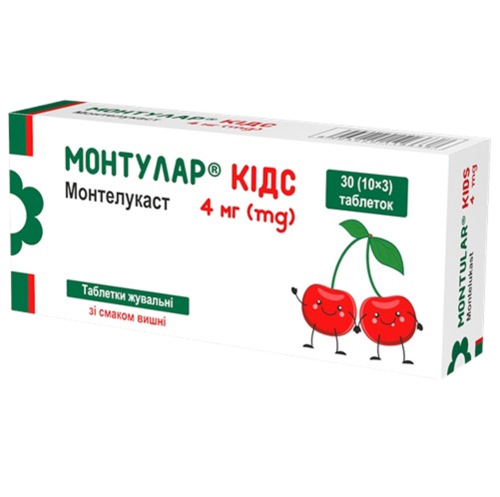 Montular® Kids comp.masticab.4mg N10x3 Kusum
