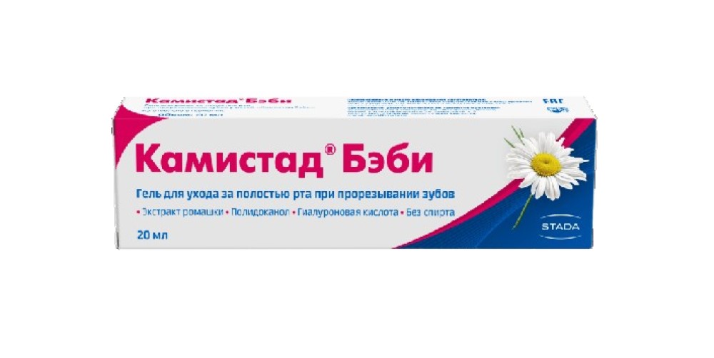 Kamistad Baby gel 20ml STADA